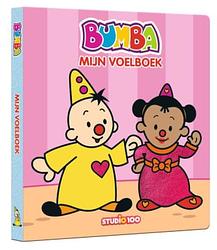 Foto van Bumba : groot voelboek - hardcover (9789462776128)