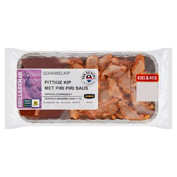 Foto van Jumbo pittige kip met piri piri saus 160g aanbieding bij jumbo | diverse soorten