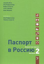 Foto van Paspoort voor rusland - alla podgaevskaja - paperback (9789061434160)