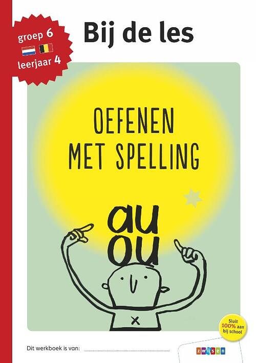 Foto van Oefenen met spelling - paperback (9789048744589)