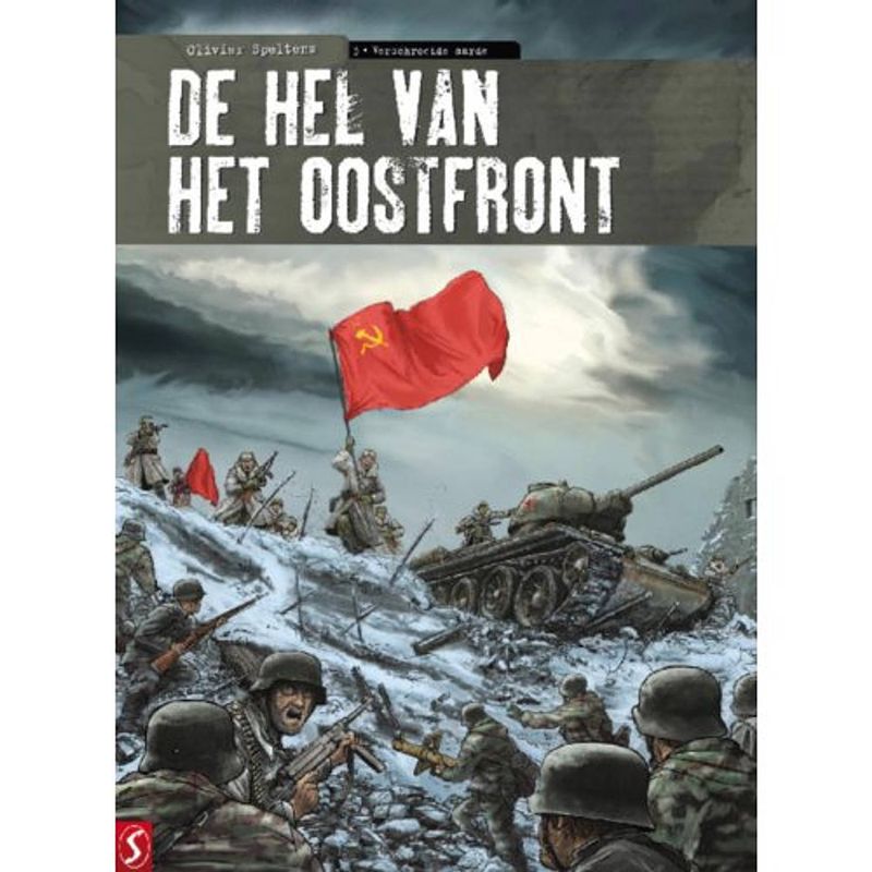 Foto van Verschroeide aarde / 3 - de hel van het oostfront