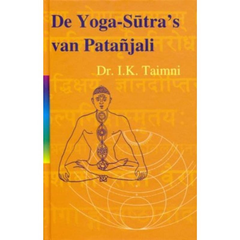 Foto van De yoga sutra's van patanjali