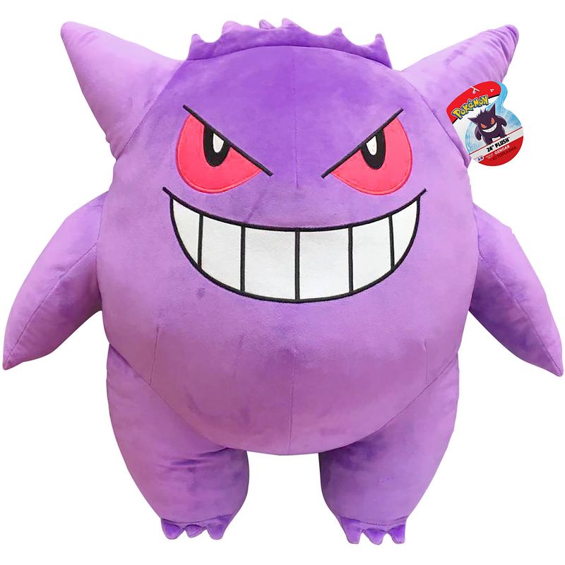 Foto van Pokémon knuffel gengar junior 70 cm pluche paars