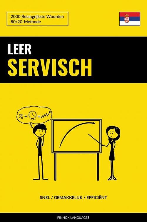 Foto van Leer servisch - snel / gemakkelijk / efficiënt - pinhok languages - paperback (9789403632759)