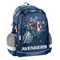 Foto van Marvel avengers rugzak, mightiest heroes - 38 x 29 x 16 cm - polyester