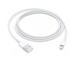 Foto van Apple lightning-naar-usb-kabel (1m) oplader wit