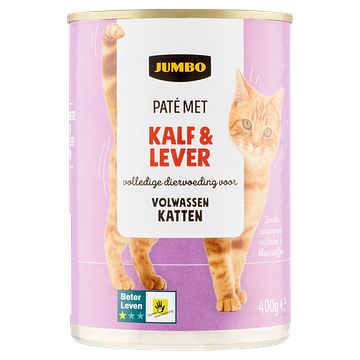 Foto van Jumbo pate met kalf & lever 400g