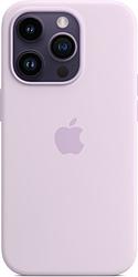 Foto van Apple iphone 14 pro max back cover met magsafe lila