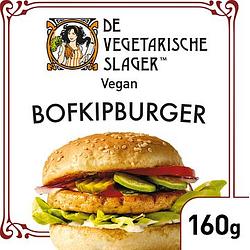 Foto van De vegetarische slager bofkipburger vegan 160g bij jumbo