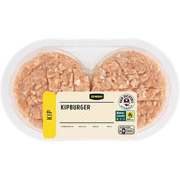 Foto van Jumbo bbq kipburger 250g