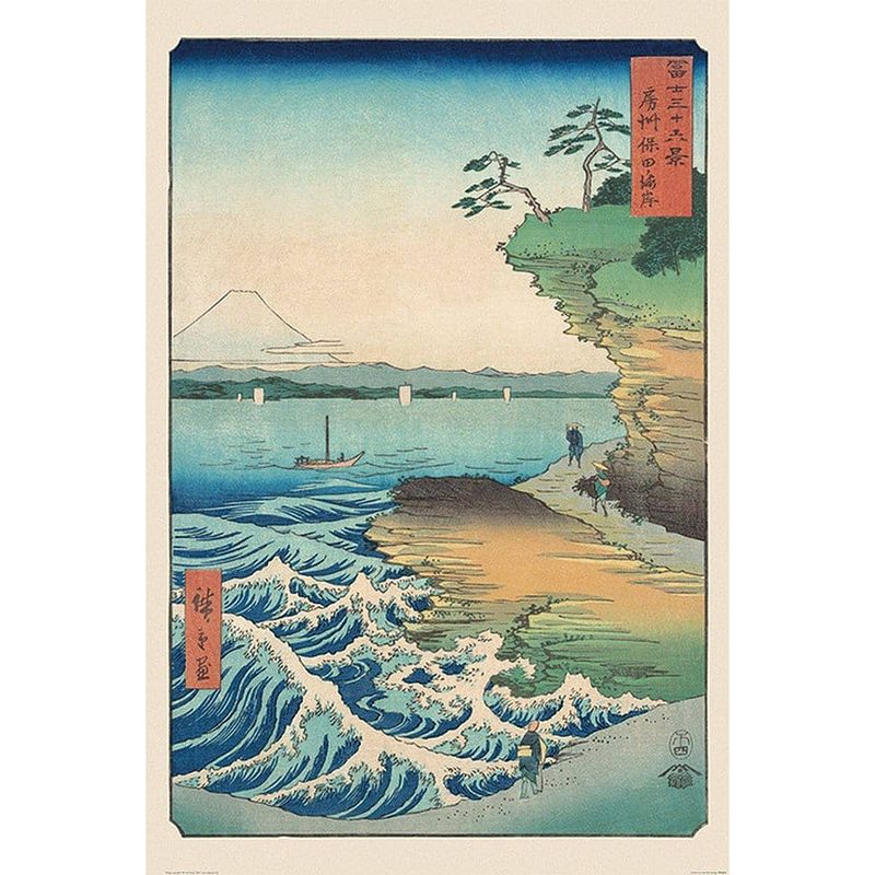 Foto van Pyramid hiroshige seashore at hoda poster 61x91,5cm