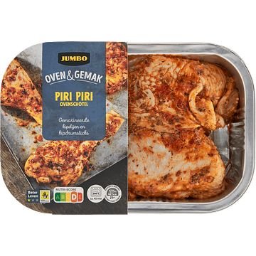 Foto van Jumbo oven & gemak piri piri ovenschotel 625g