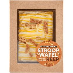 Foto van Jumbo chocoladereep crunchy stroopwafel karamel 150g