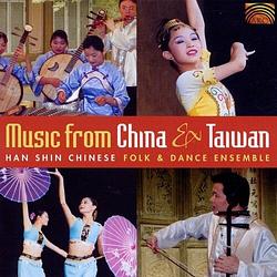 Foto van Music from china and taiwan - cd (5019396173422)