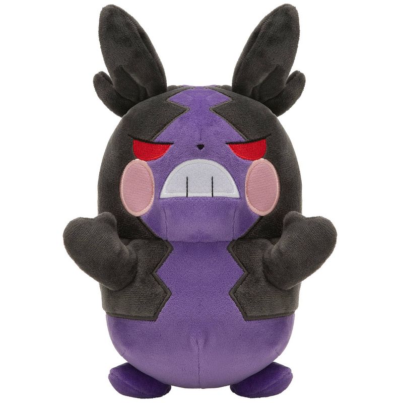 Foto van Pokémon knuffel morpeko junior 20 cm pluche paars/grijs