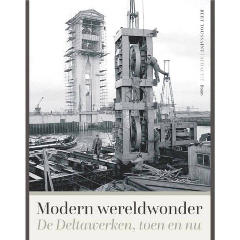 Foto van Modern wereldwonder