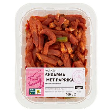 Foto van Bij 1 shoarma (voeg zelf toe)
 
 gratis pita broodjes | jumbo shoarma met paprika 440g aanbieding bij jumbo