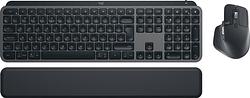 Foto van Logitech mx keys s combo qwerty