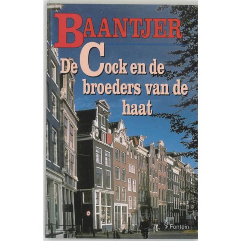 Foto van De cock en de broeders van de haat - baantjer