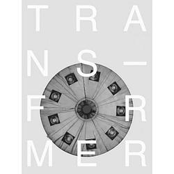 Foto van Transformer