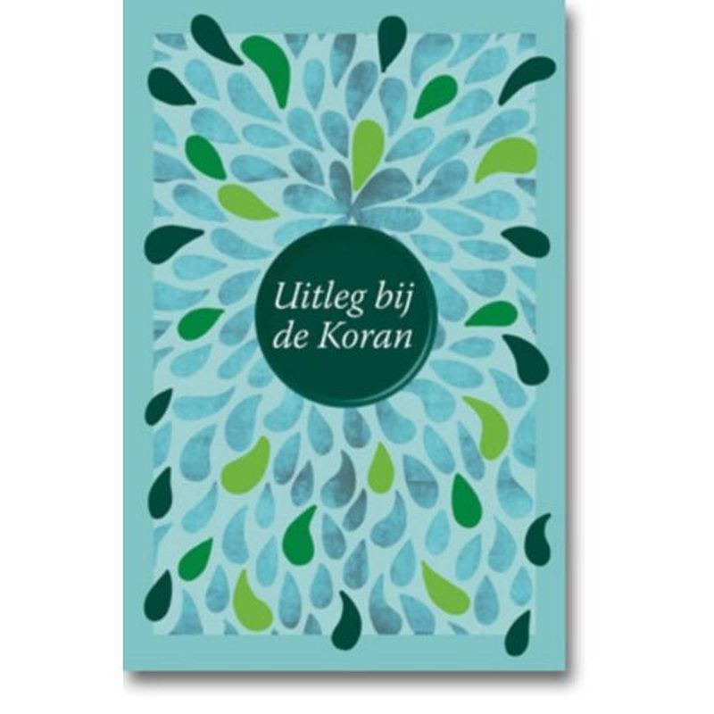 Foto van Uitleg bij de koran