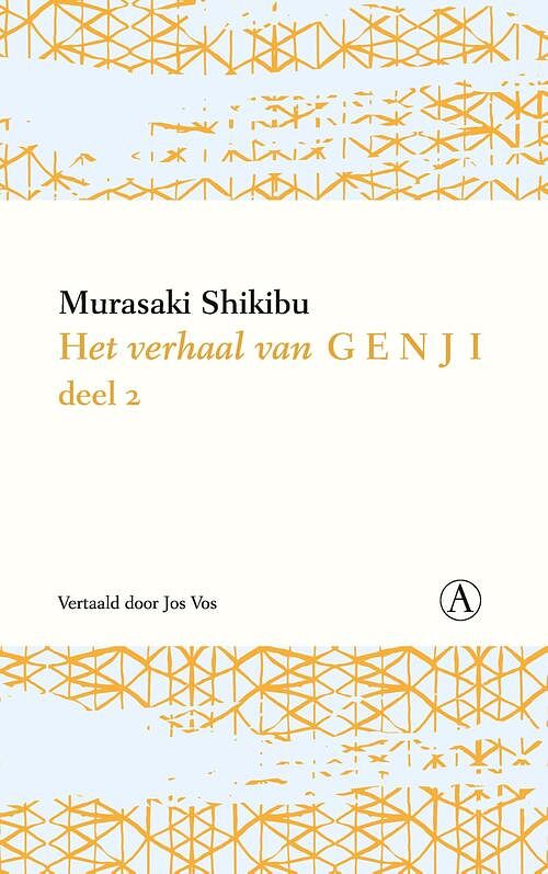 Foto van Het verhaal van genji - murasaki shikibu - ebook (9789025312503)