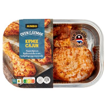 Foto van Jumbo kipmix ovenschotel cajun 590g