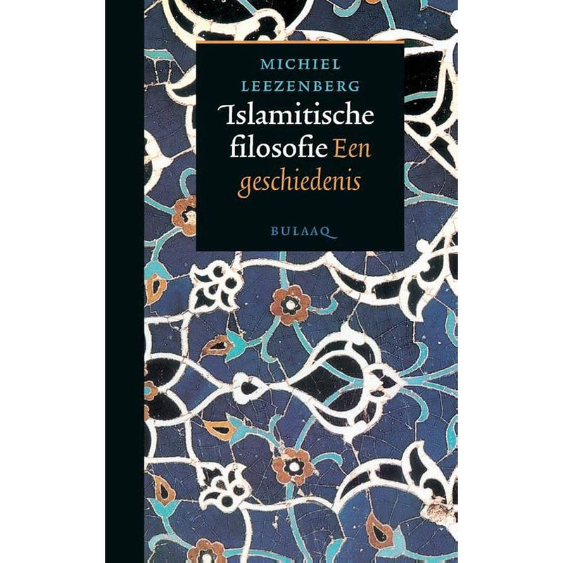 Foto van Islamitische filosofie