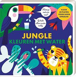 Foto van Kleuren met water - jungle - s. studio imagebooks - kartonboekje;kartonboekje (9789464081374)