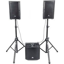 Foto van Devine artis b12a actieve 2.1 speakerset