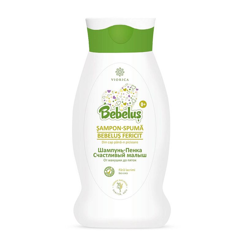 Foto van Bebelus happy baby hoofd-teen schuimshampoo 250ml