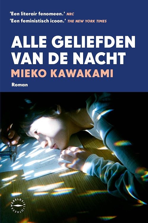 Foto van Alle geliefden van de nacht - mieko kawakami - ebook