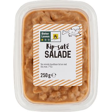 Foto van Kipsate salade 250g bij jumbo