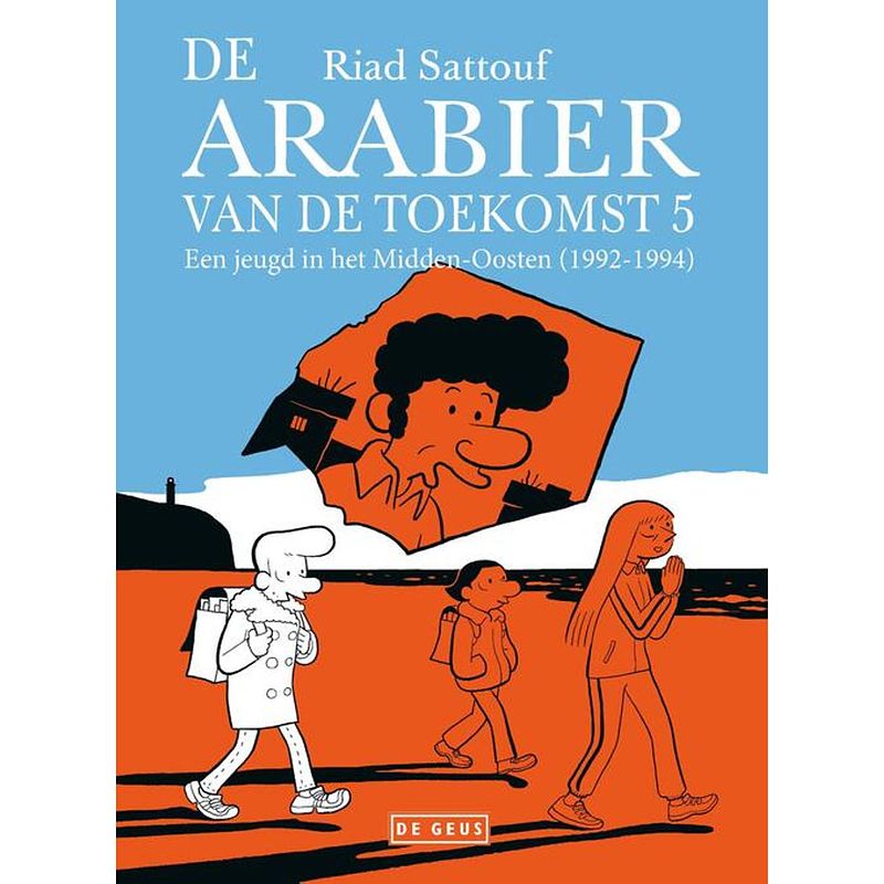 Foto van De arabier van de toekomst 5