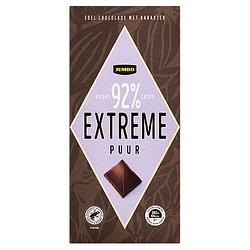 Foto van Jumbo extreme puur 100g