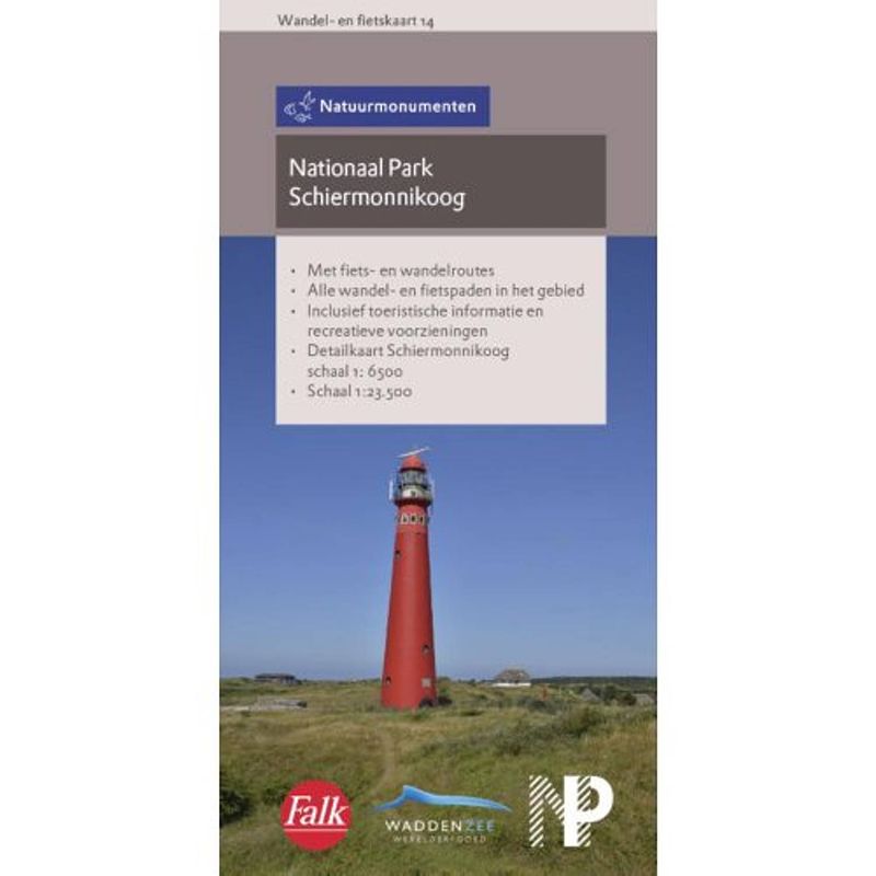 Foto van Nationaal park schiermonnikoog - falk wandelkaart