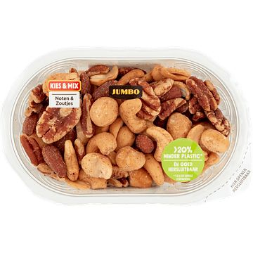 Foto van Jumbo ongezouten macadamia notenmix 130g aanbieding bij jumbo | cup a 110250 gram