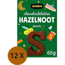 Foto van Jumbo chocoladeletter hazelnoot s puur 12 x 65 g