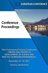 Foto van Trends and prospects development of science and practice in modern enviroment e in modern environment - european conference - ebook