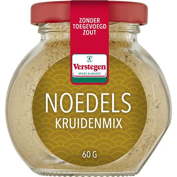 Foto van Verstegen world spice meal noedels 60g bij jumbo