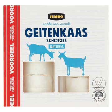 Foto van Jumbo geitenkaas schijfjes naturel voordeelverpakking 2 x 100g