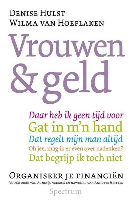 Foto van Vrouwen en geld - denise hulst, wilma van hoeflaken - ebook (9789000319718)