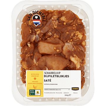 Foto van 2 voor € 8,00 | jumbo scharrelkip dijfiletblokjes sate 350g aanbieding bij jumbo