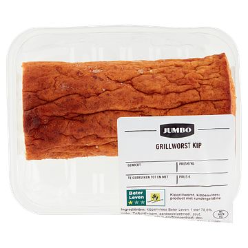 Foto van Jumbo grillworst kip ca. 225g