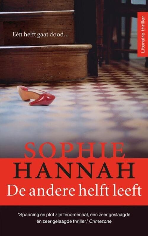 Foto van De andere helft leeft - sophie hannah - ebook (9789032515058)