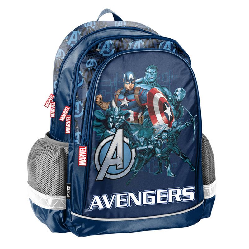 Foto van Marvel avengers rugzak, mightiest heroes - 38 x 29 x 16 cm - polyester