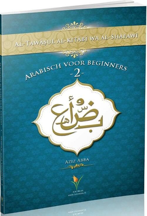 Foto van Arabisch voor beginners - aziz abba - paperback (9789491898044)