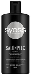 Foto van Syoss salonplex shampoo