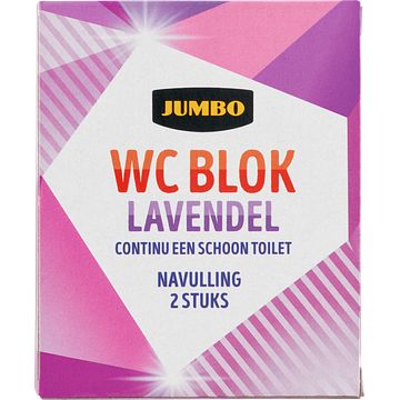 Foto van Jumbo wc blok lavendel navulling 2 stuks