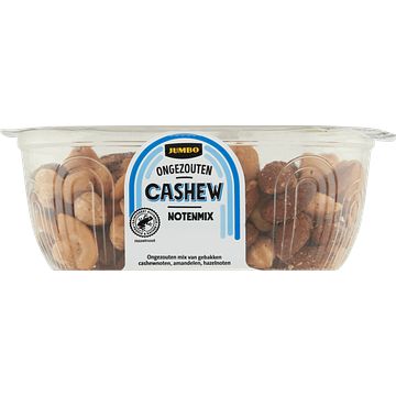 Foto van Jumbo ongezouten cashew notenmix 140g aanbieding bij jumbo | cup a 110250 gram